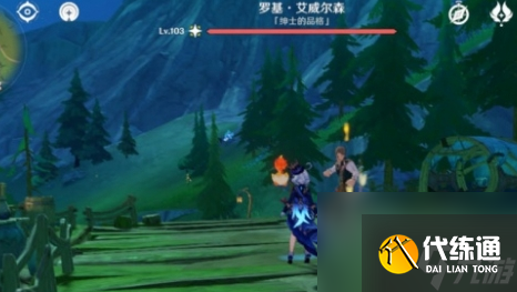 《原神》在哪里刷摩拉最快 刷摩拉最快的路线介绍