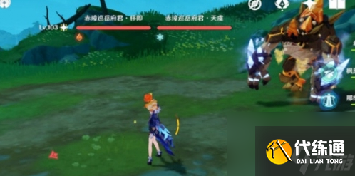 《原神》在哪里刷摩拉最快 刷摩拉最快的路线介绍