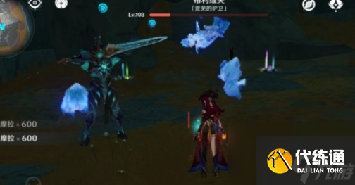 《原神》在哪里刷摩拉最快 刷摩拉最快的路线介绍
