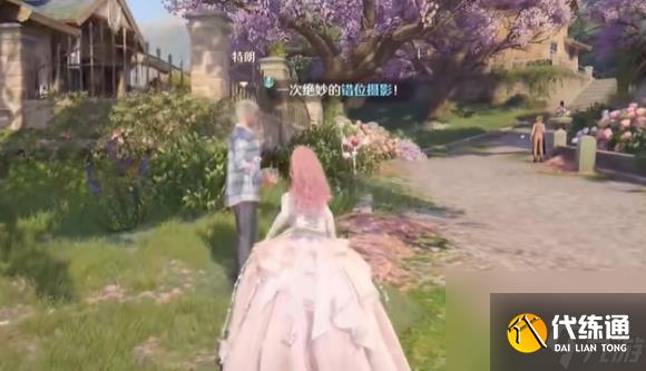 《无限暖暖》错位摄影抓怪盗任务完成指南