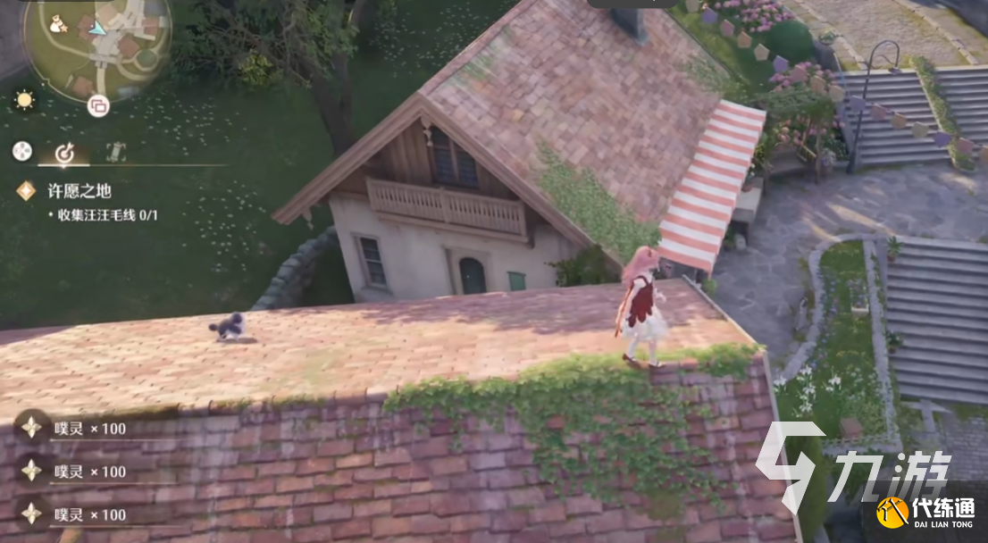 无限暖暖愿望的秘密特训攻略 无限暖暖愿望的秘密特训怎么过