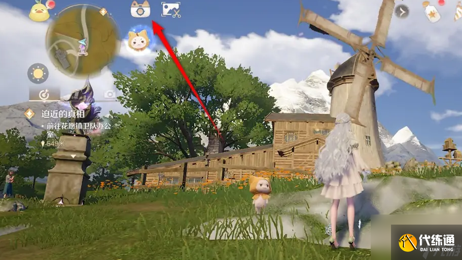 无限暖暖世界巡游18号拍照打卡点位置