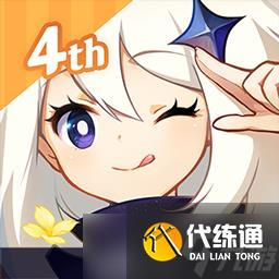 原神5.3新时装有哪些详情 原神5.3新时装有哪些攻略