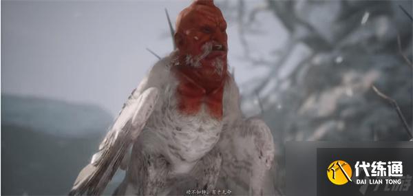 黑神话悟空亢金龙在哪里-亢金龙位置介绍