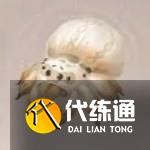 无限暖暖织衣蛛获得方法