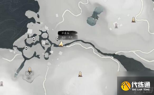 燕云十六声燎原星火获得方法