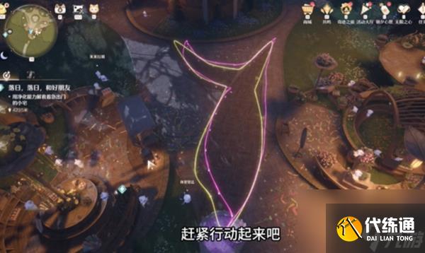 无限暖暖隐藏玩法有哪些