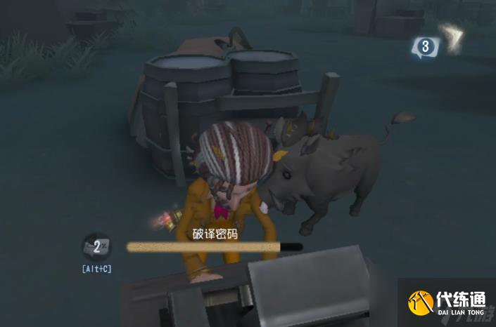 第五人格野人怎么玩