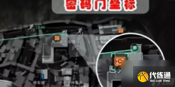 三角洲行動12月27日密碼2024