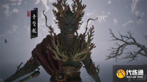 黑神话悟空连战模式四渎龙神与六健将打法分享