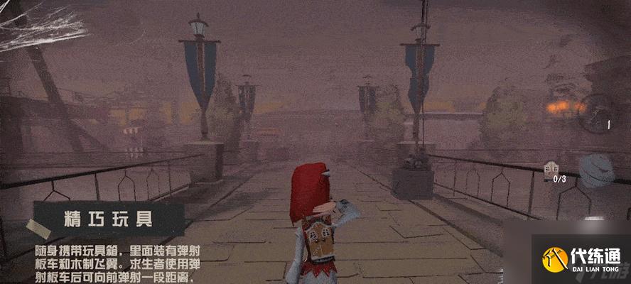 第五人格柯根技能強度一覽（揭秘第五人格中柯根技能的終極力量）