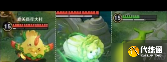 《王者荣耀》最强蔬菜精灵介绍一览？王者荣耀攻略分享