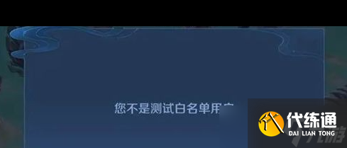 《王者荣耀》最强蔬菜精灵介绍一览？王者荣耀攻略分享