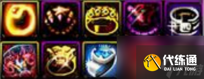 dnf回蓝戒指有哪些 dnf回蓝戒指装备介绍