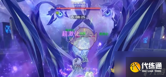 原神次数盾终极解法一览