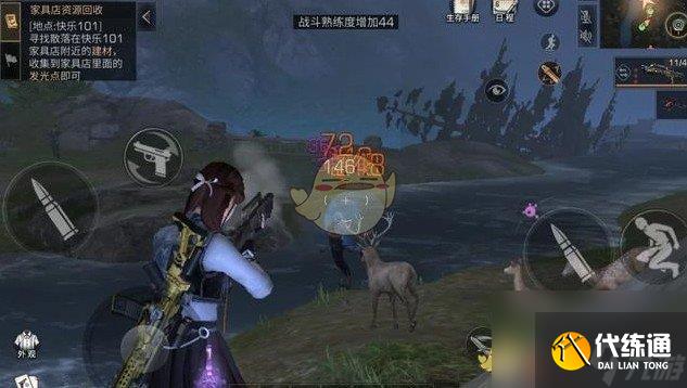 明日之后沙漠boss打法技巧