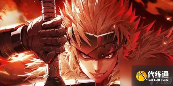 dnf手游65枪炮毕业装备搭配推荐