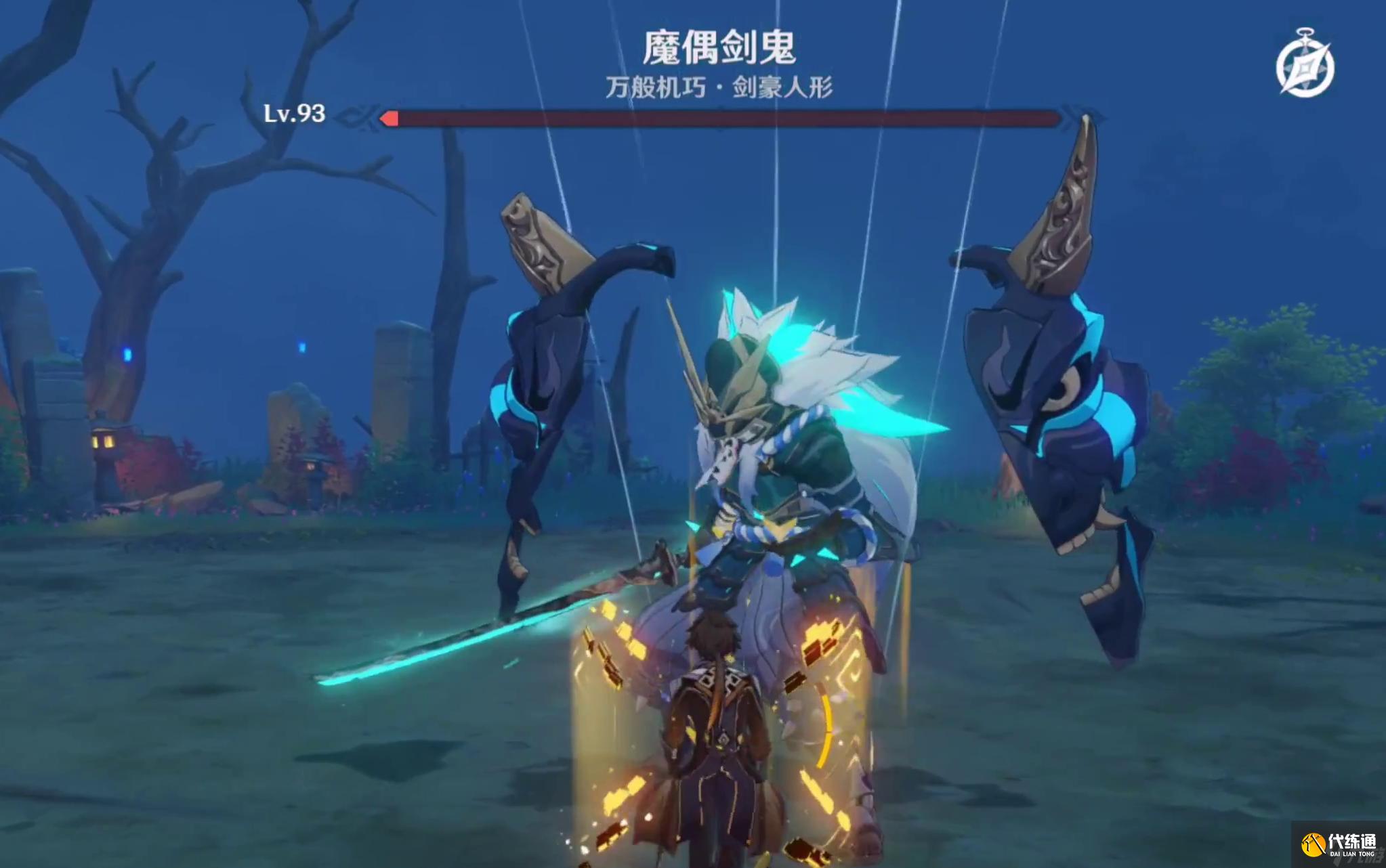 原神堂堂正正的决斗成就怎么玩？原神攻略推荐