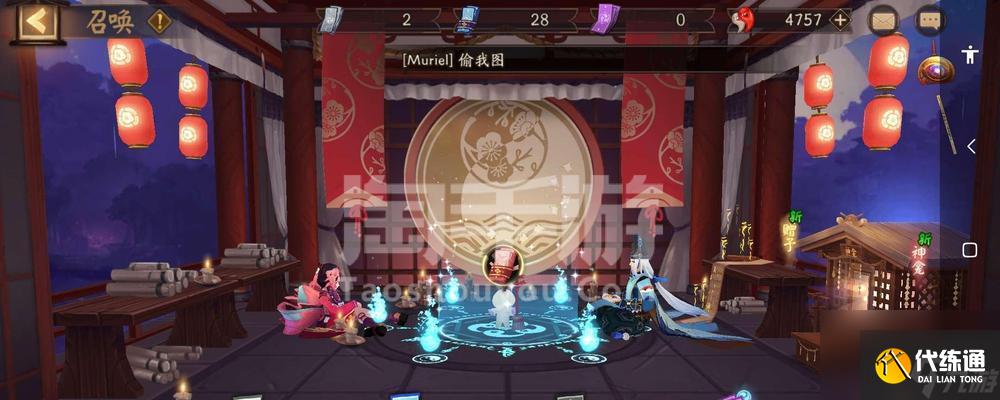 《陰陽師輪回之庭陣容搭配攻略——百戰百勝，神功不負》（打造最強陣容）
