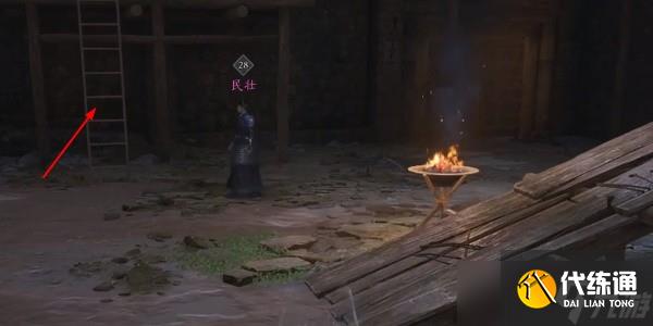 燕云十六声明川药典在哪能学到-明川药典偷师任务流程