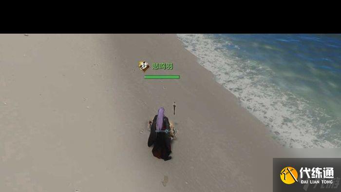 《逆水寒手游》鴨子坐騎獲取方法介紹？逆水寒手游攻略詳解