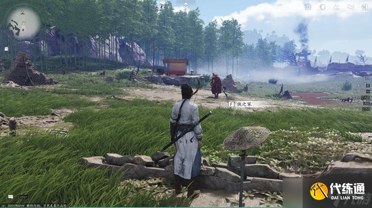 燕云十六聲BOSS皮影幕啟在哪 皮影BOSS攻略