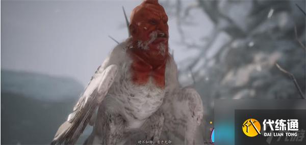 黑神话悟空亢金龙在哪里介绍