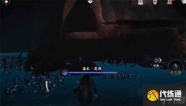 燕云十六声神秘巨像荧渊任务流程-神秘巨像荧渊任务怎么做