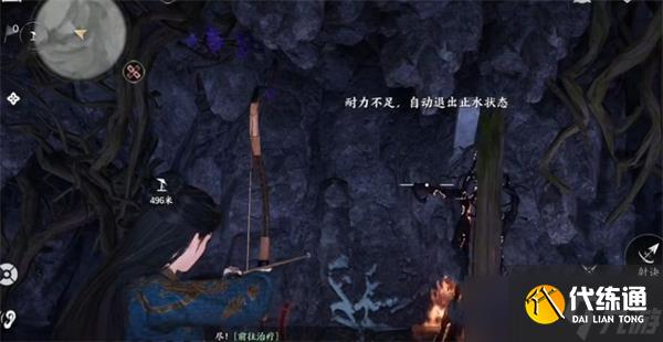 燕云十六声神秘巨像荧渊任务流程-神秘巨像荧渊任务怎么做