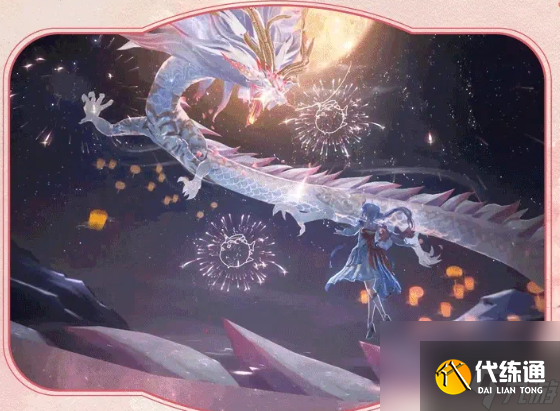 鸣潮今汐典藏套装桃夭灼灼特效展示