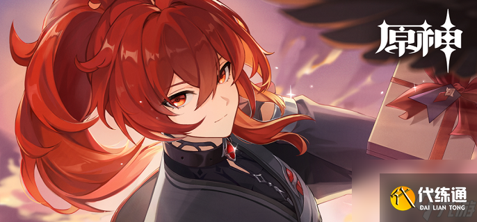 原神燃愿玛瑙速刷攻略