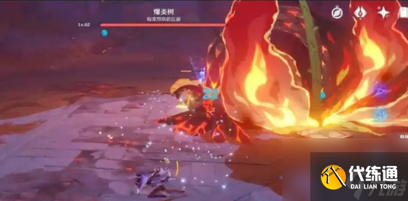 原神燃愿玛瑙速刷攻略