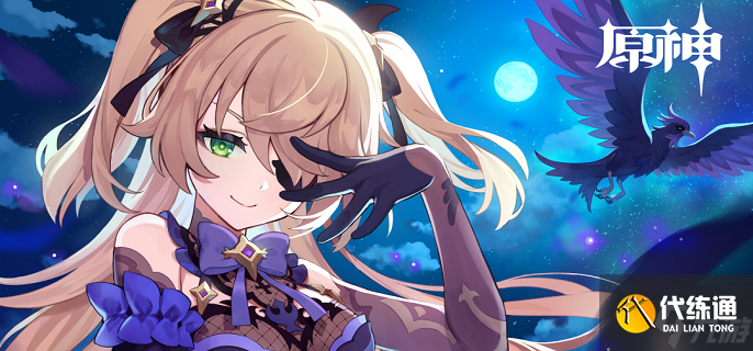 原神雷石头怎么刷2025-最胜紫晶速刷攻略