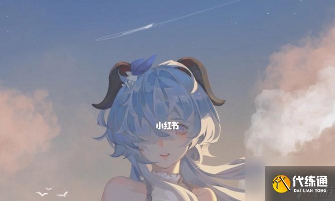 原神（解析提纳里和甘雨的技能、属性和特点）