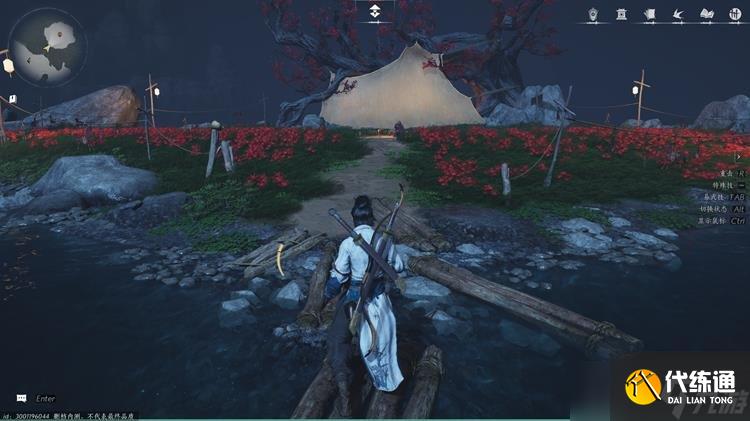 燕云十六聲BOSS皮影幕落在哪 皮影BOSS幕落攻略