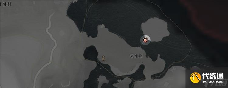 燕云十六聲BOSS皮影幕落在哪 皮影BOSS幕落攻略