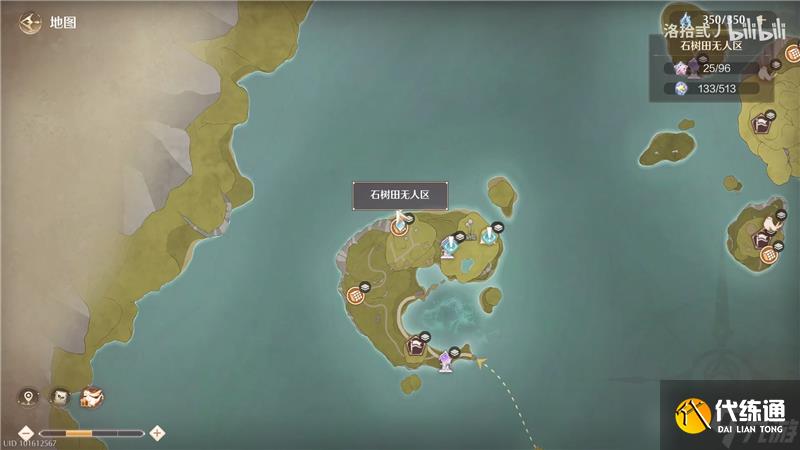 无限暖暖迷题空间星空钓场北侧解密方法