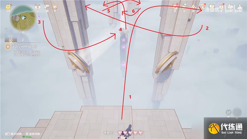 无限暖暖迷题空间星空钓场北侧解密方法