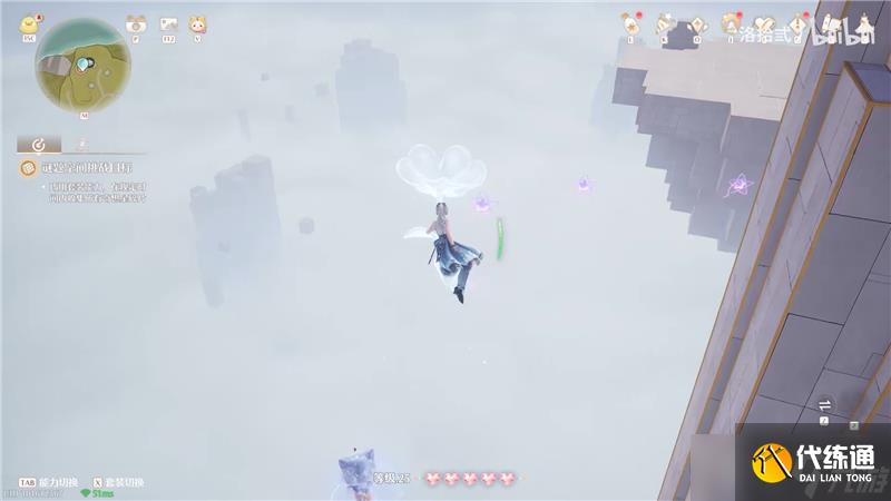 无限暖暖迷题空间星空钓场北侧解密方法