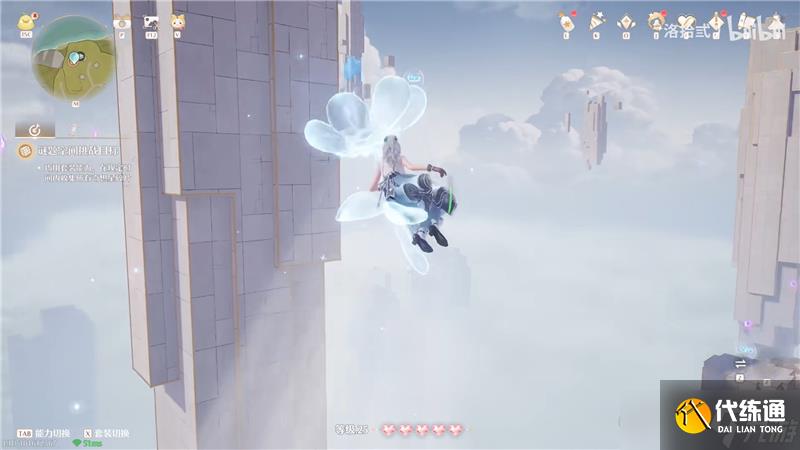 无限暖暖迷题空间星空钓场北侧解密方法