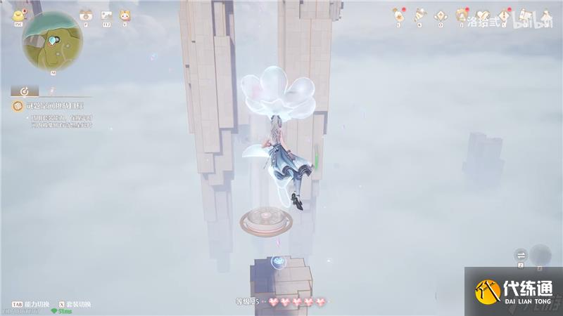 无限暖暖迷题空间星空钓场北侧解密方法