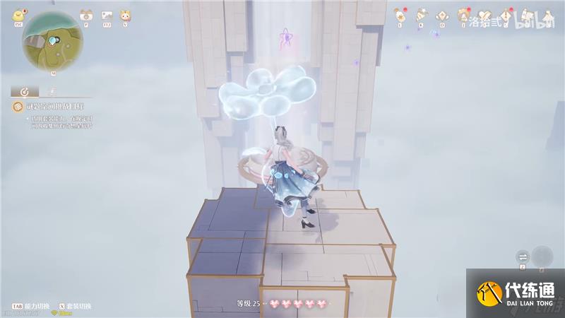 无限暖暖迷题空间星空钓场北侧解密方法