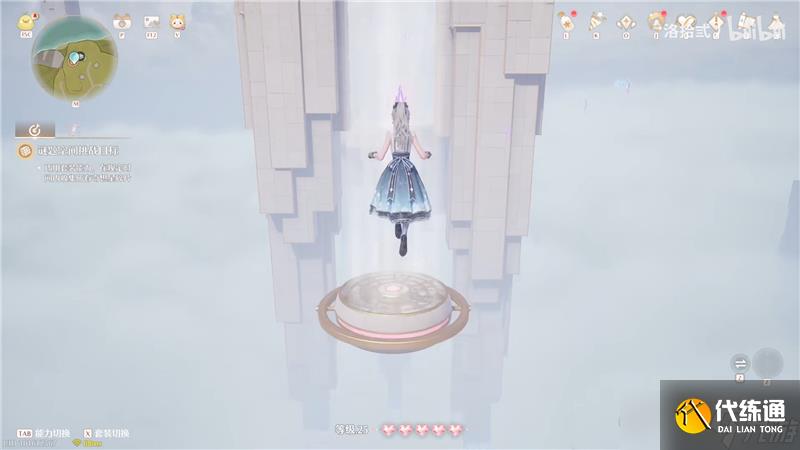 无限暖暖迷题空间星空钓场北侧解密方法