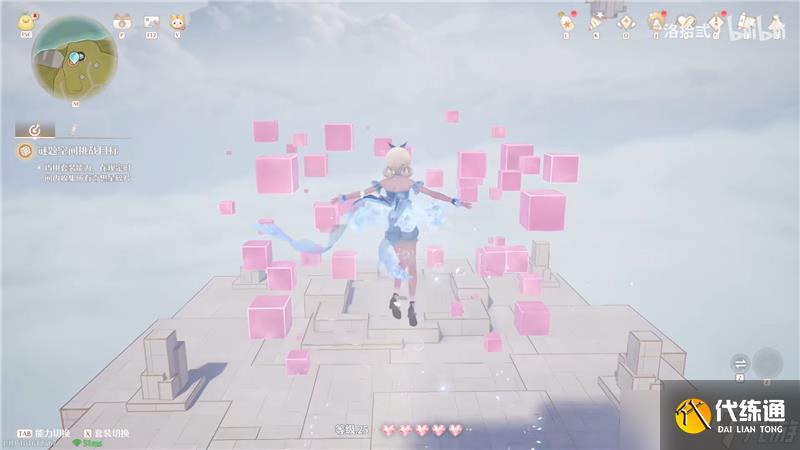 无限暖暖迷题空间星空钓场北侧解密方法