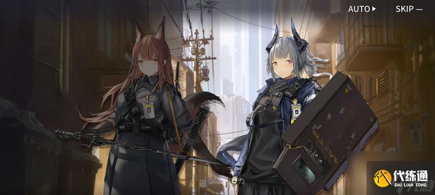 明日方舟35周年慶典兌換碼激活指南（獲取限定道具）