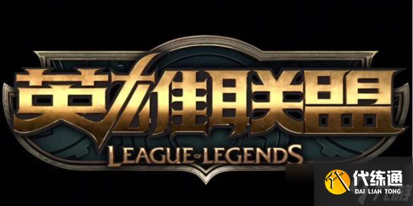 《英雄联盟》英雄经典台词汇总大全介绍