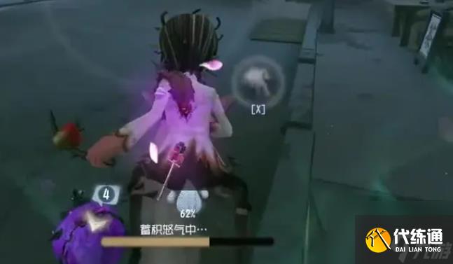 第五人格野人怎么玩
