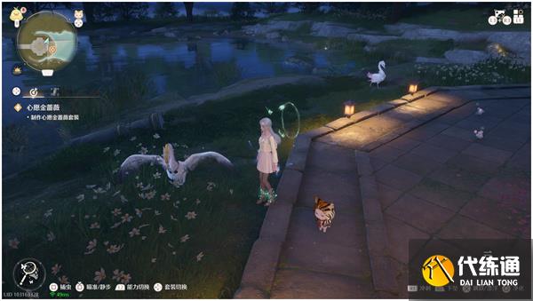 无限暖暖天鹅绒获取方法及位置分享