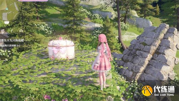 无限暖暖生之痕上衣获取方法分享