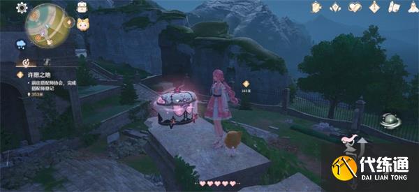 无限暖暖灵巧跳跃裙子获取方法